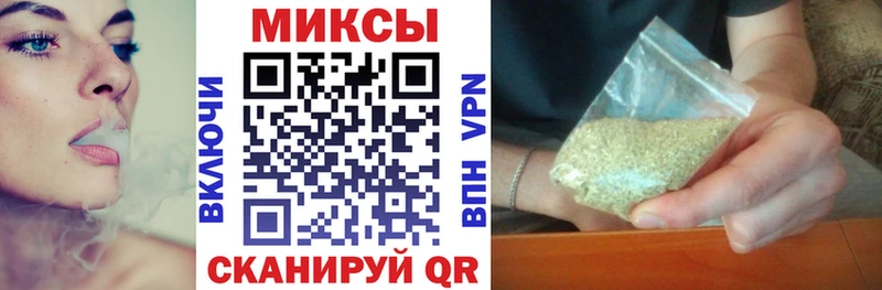 БУТИРАТ вода  где можно купить   Перевоз 