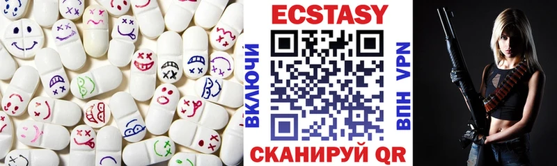 где купить наркоту  Перевоз  Экстази Cube 