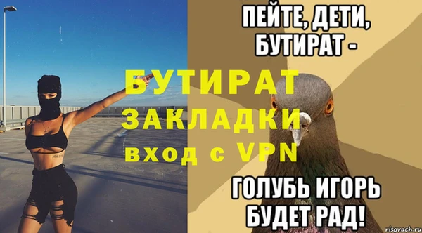 дживик Аркадак