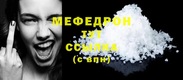 дживик Аркадак