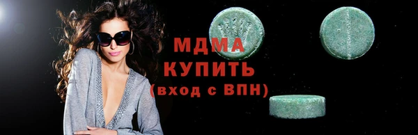 дживик Аркадак