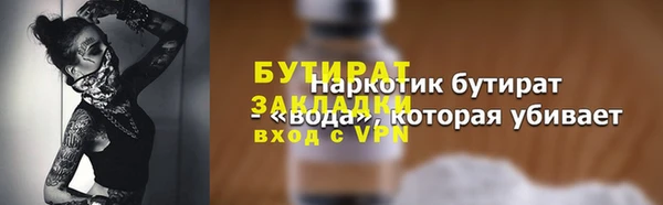 дживик Аркадак