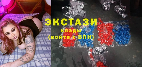 метадон Арсеньев