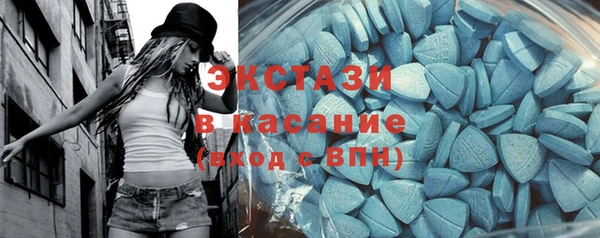 метадон Арсеньев