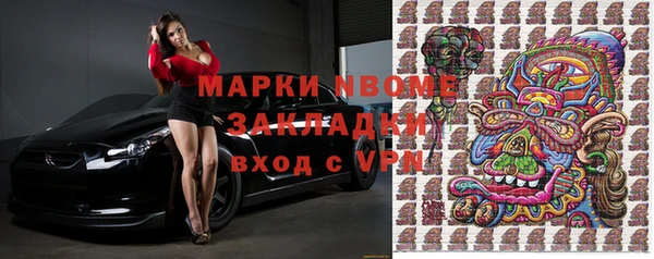 дживик Аркадак