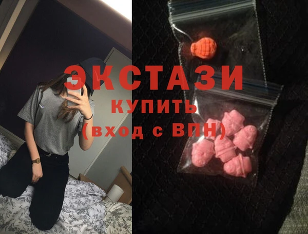 винт Остров