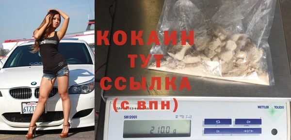 дживик Аркадак