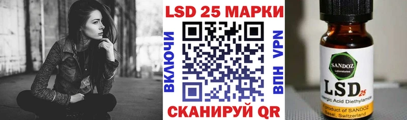 darknet как зайти  Перевоз  Марки 25I-NBOMe 1,8мг 