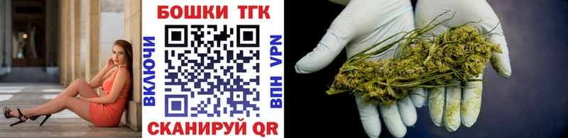 хочу   Перевоз  Марихуана AK-47 
